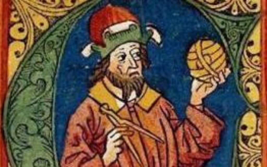 associate: Abraham ben Meir Ibn Ezra