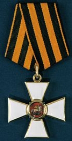 Order of St. George (1813)
