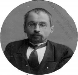 Vyacheslav Viktorovich Paskhalov