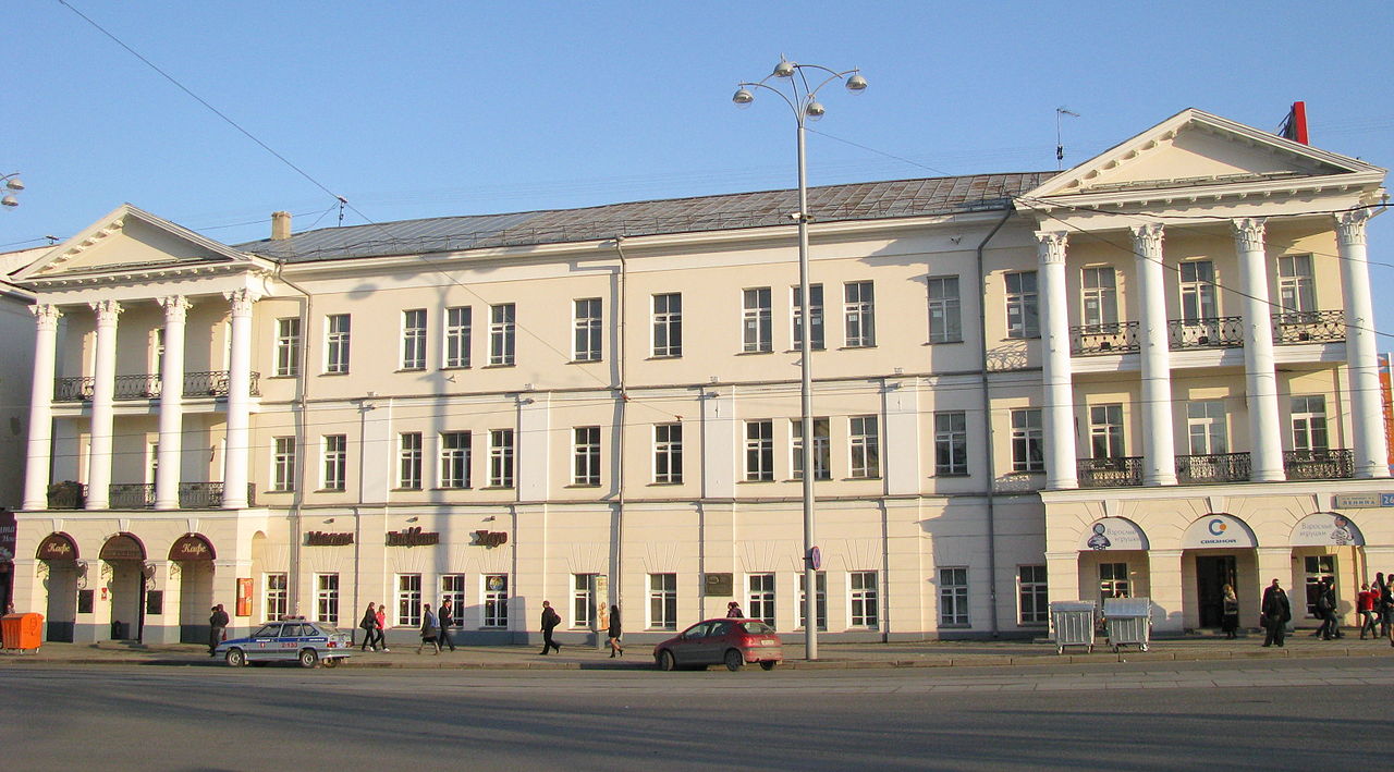 Gallery of Nikolai Nikolaevich Poritsky