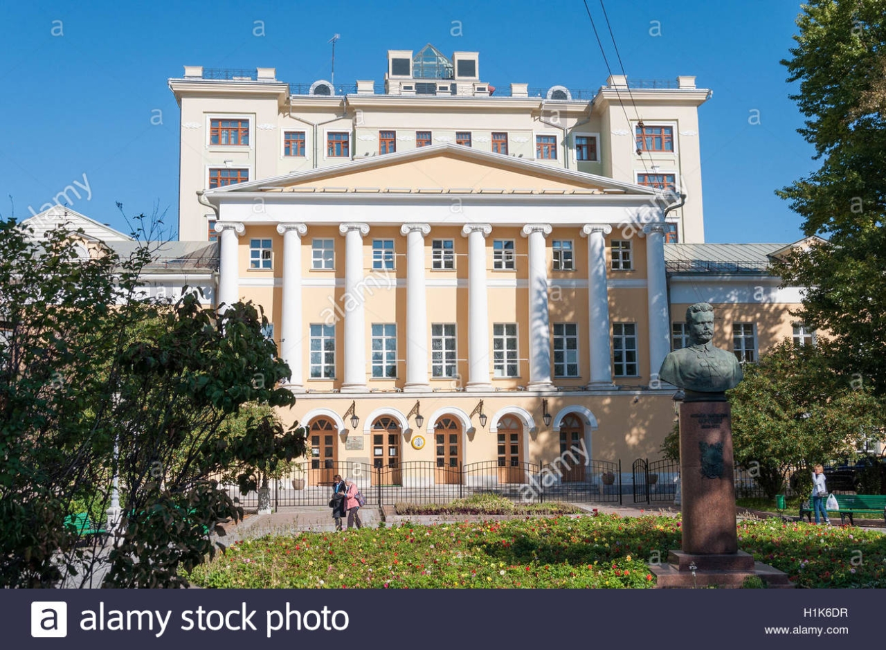 гнесинка москва