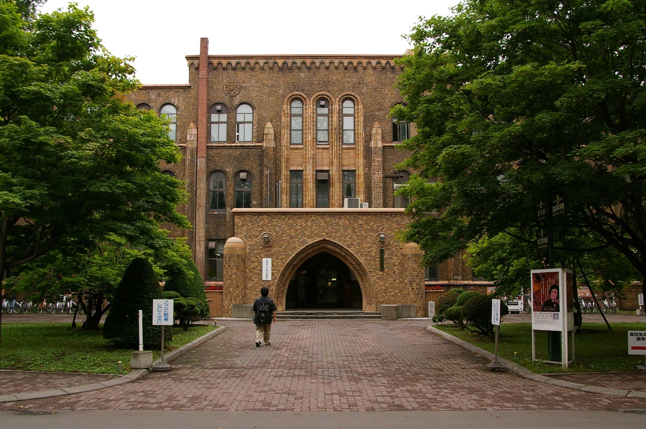 Gallery of Tadashi Watanabe