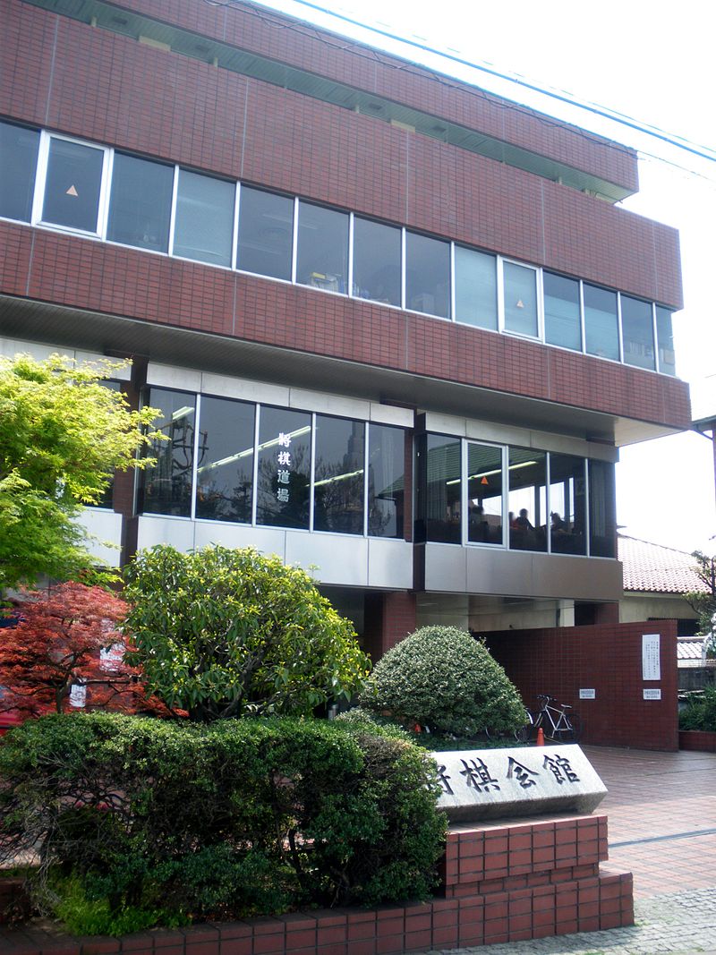 Gallery of Toichi Watanabe