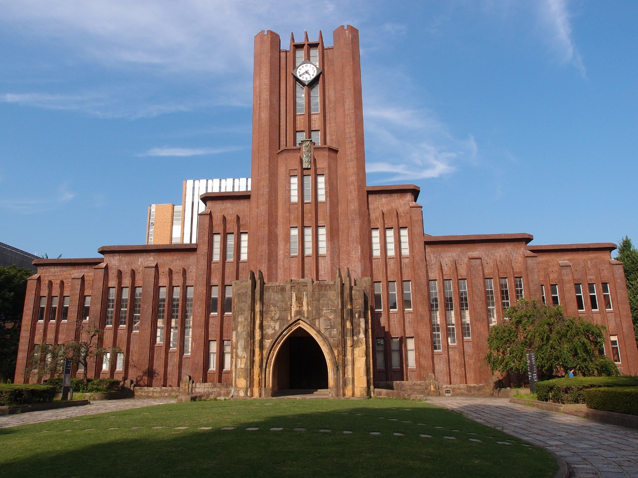 Gallery of Yasushi Watanabe