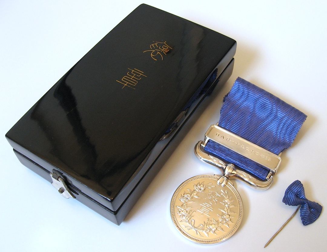 Blue Ribbon Medal