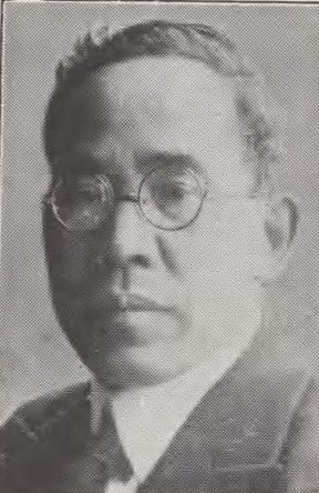 Daisaburo Tsugita