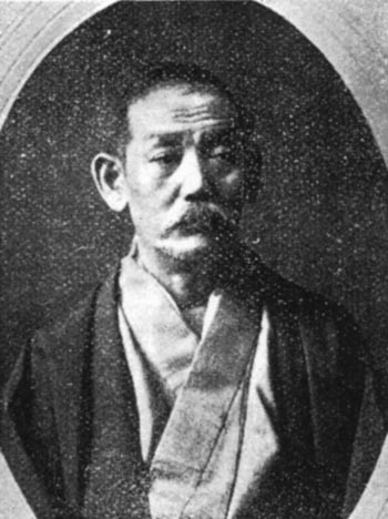 Rokushiro Uehara