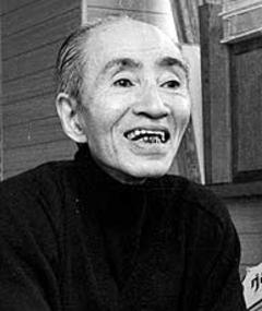 Spouse: Yoshi Katō