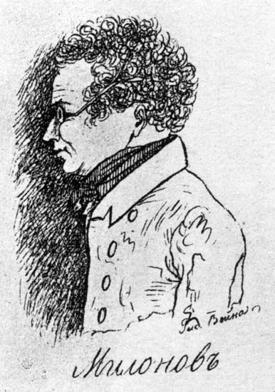Mikhail Vasilyevich Milonov