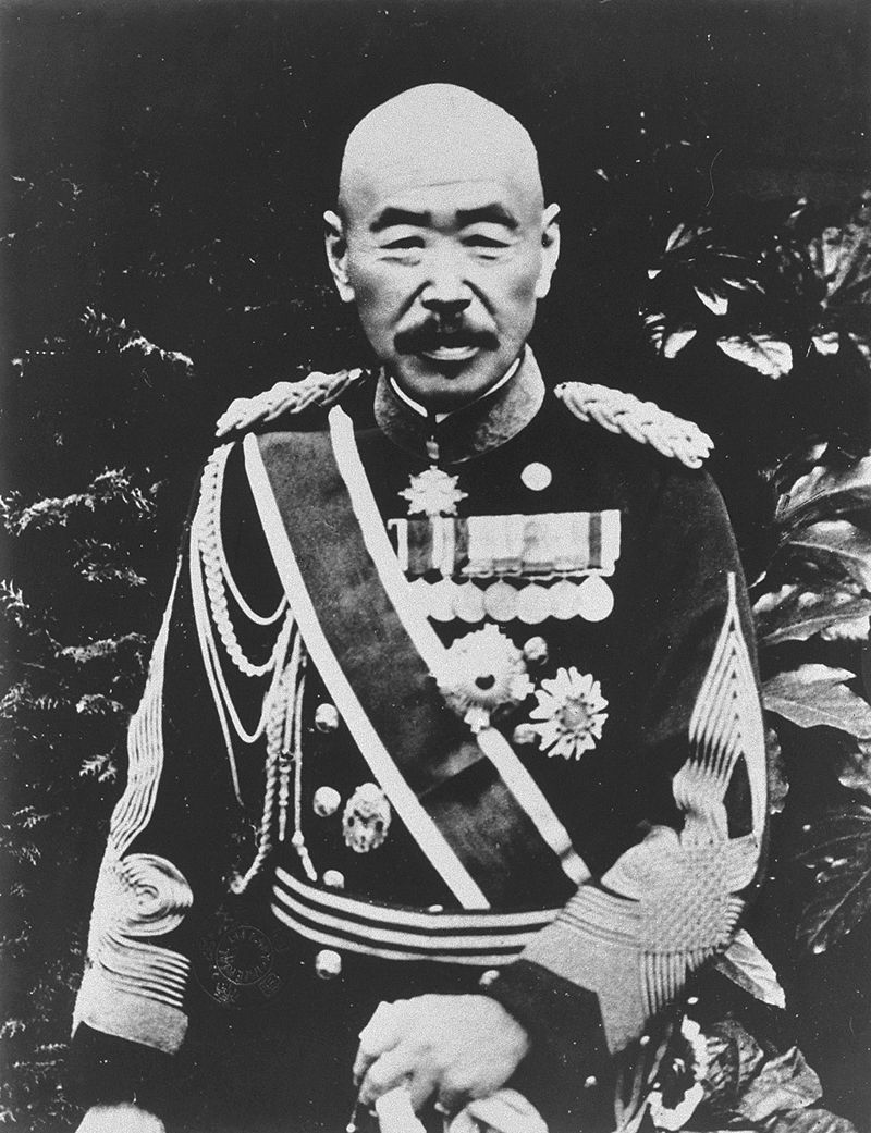 Yusaku Uehara