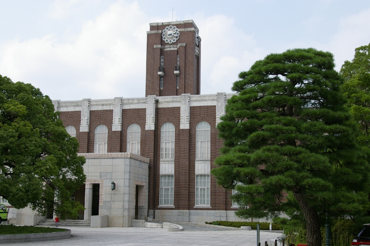 Gallery of Yuzuru Watase