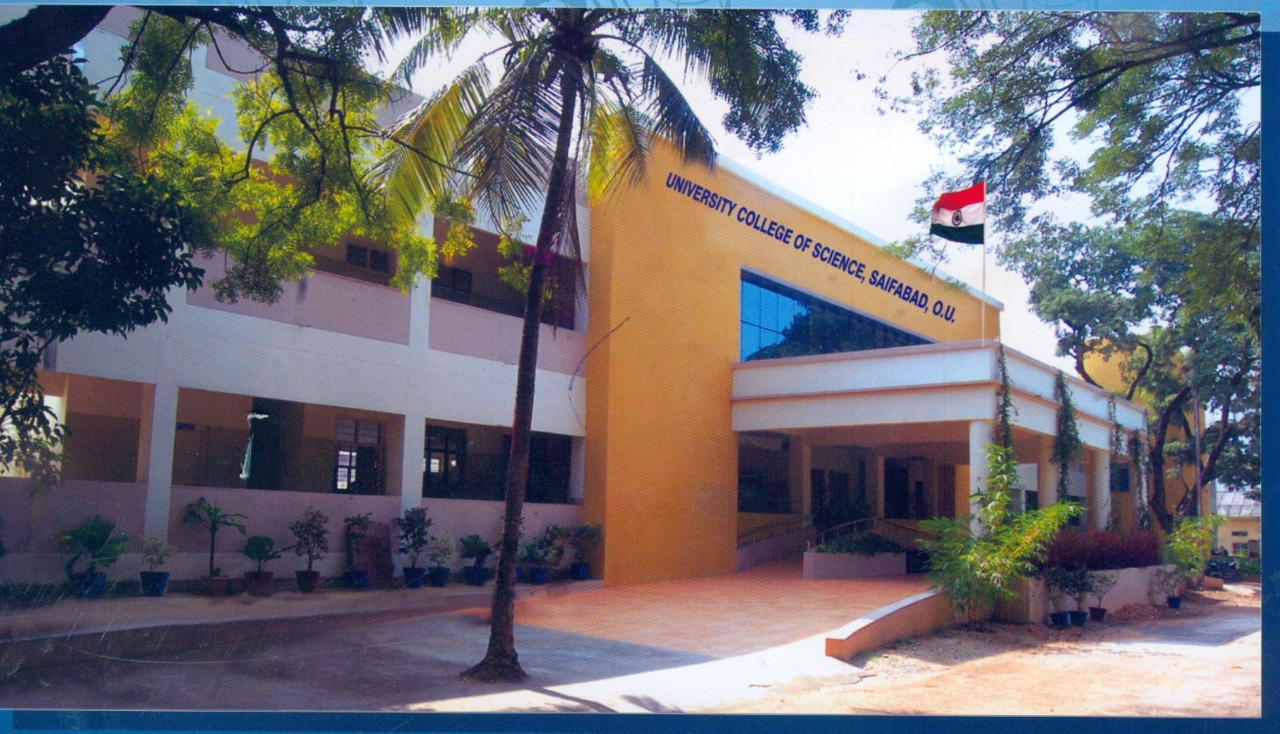 Gallery of Jnanendra Lal Bhaduri