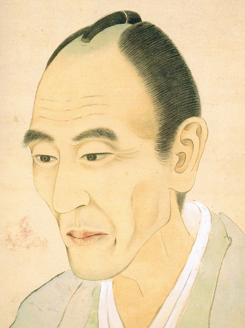 Chinzan Tsubaki