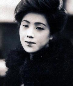 Kumeko Urabe