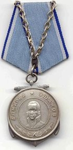 The Medal of Ushakov