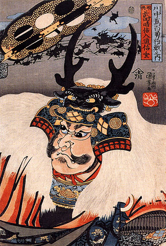 Father: Takeda Shingen  