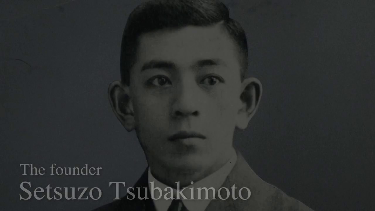Setsuzo Tsubakimoto
