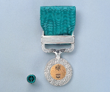 Ryokuju Hosho
