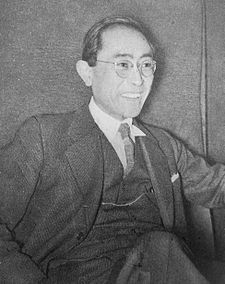 Chuji Tsuboi