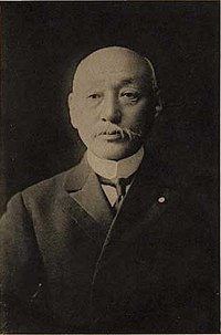 Gendo Tsuboi