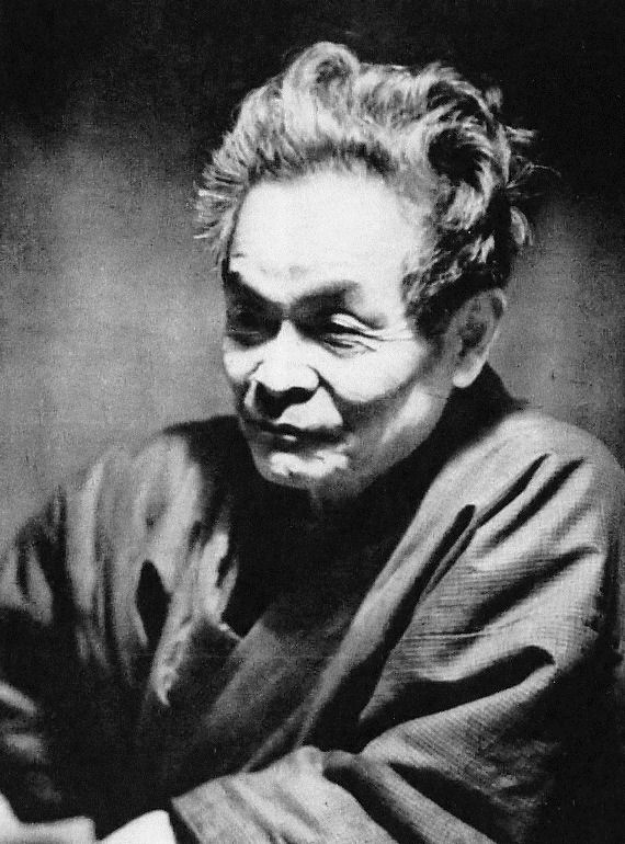 Joji Tsubota