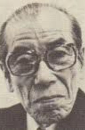 Kiyohiko Ushihara