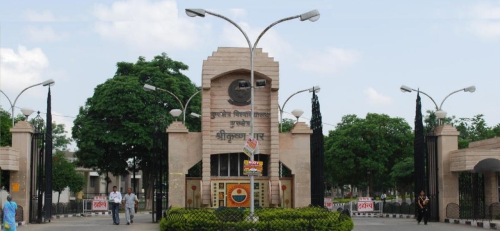 Gallery of Sailendra Mohan Mukherji