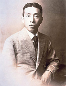Shinjiro Torii