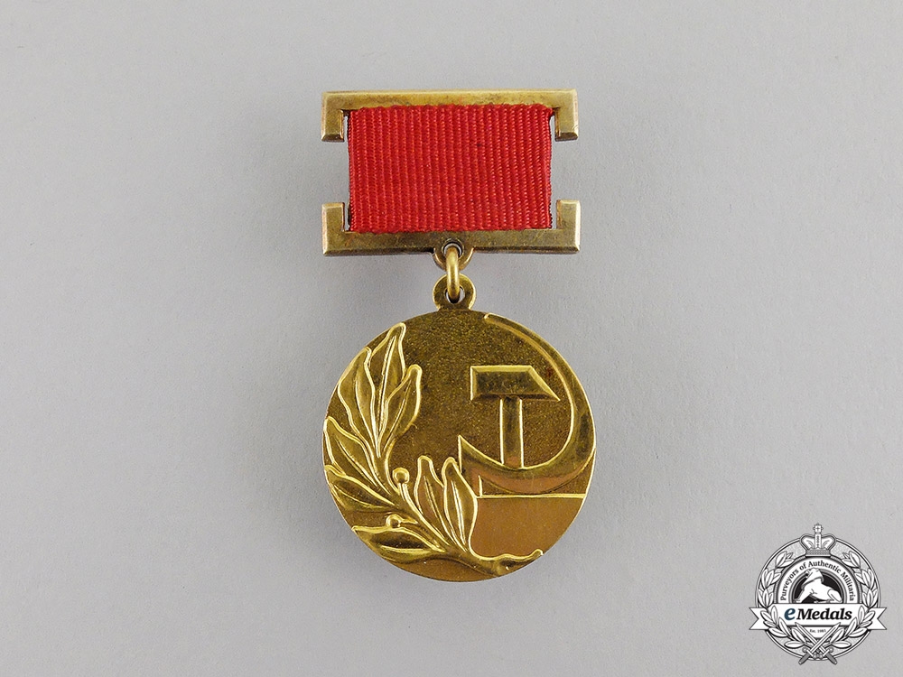 State Prize of the USSR (1966)