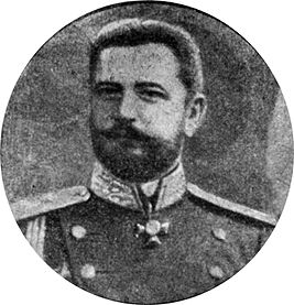 Mikhail Mikhailovich Pleshkov