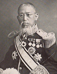 Shinji Tsuji