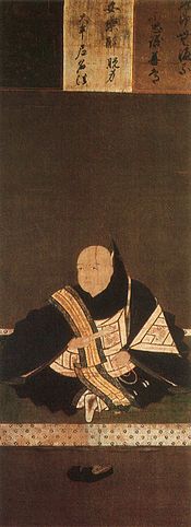 father-in-law: Junkei Tsutsui