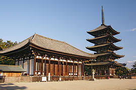 Gallery of Junkei Tsutsui