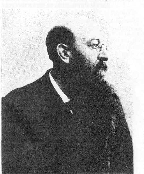 nephew: Viktor Ivanovich  Goshkevich