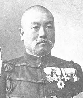 Mitsuharu Tsuchiya