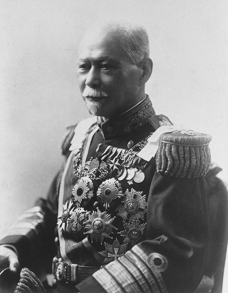 Gombe Yamamoto
