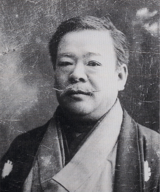 Hosui Yamamoto