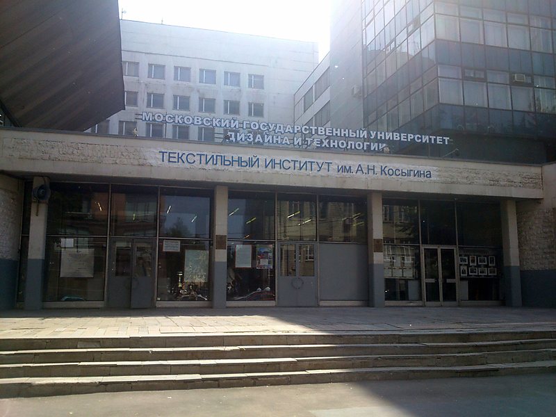 Gallery of Valery Dmitrievich Povolyaev