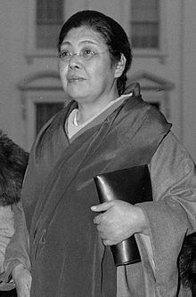 Waka Yamada