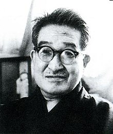 Hideo Yoshino