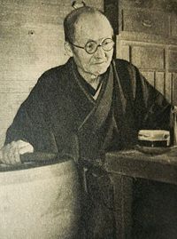 Yoshio Yamada