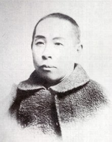 Yanosuke Tsuchiya