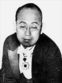 Shinji Yoshino