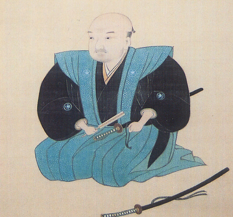Soko Yamaga