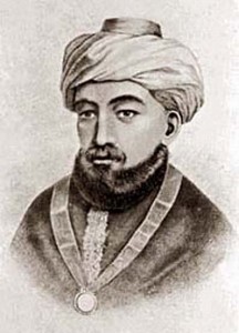 Gallery of Abu'l-Barakāt ibn Malkā al-Baghdādī