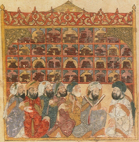 Gallery of Abu'l-Barakāt ibn Malkā al-Baghdādī