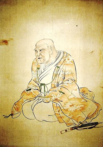 Kagemoto Toyama