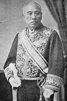 Nobumichi Yamada