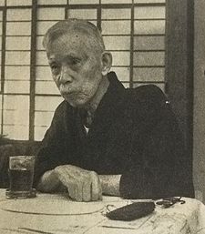 Saburo Yamada