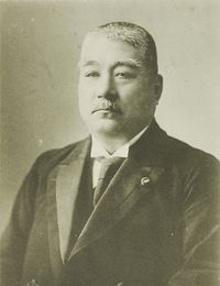 Toyoji Wada